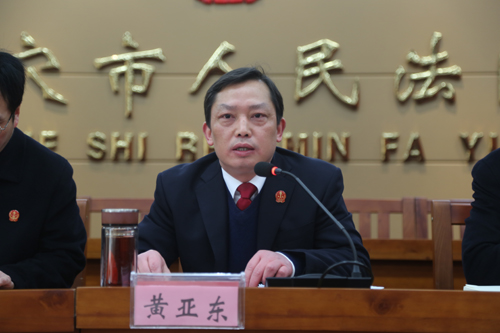 黄亚东院长要求全院干警认真学习金书记讲课精神.JPG