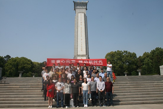 组织青年干警到红安接受红色革命传统教育2.jpg