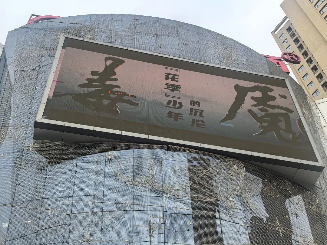微信图片_20250626183738.jpg