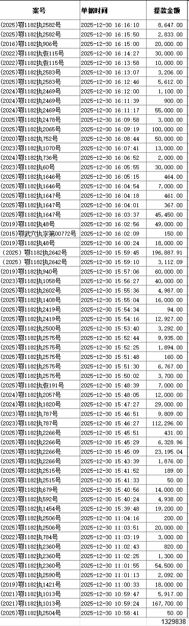 图片.png 图片.png