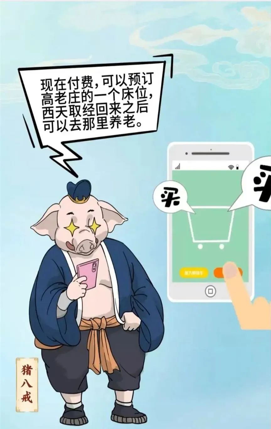 微信图片_20220922094947.jpg