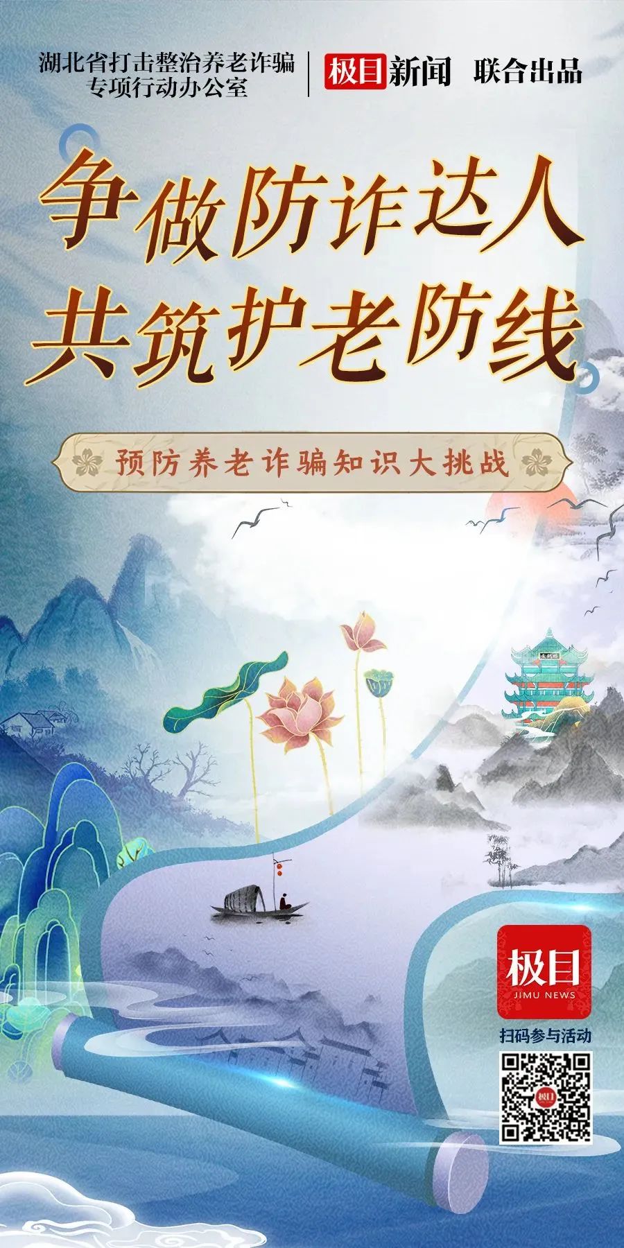 微信图片_20220922094942.jpg