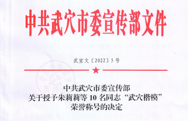 微信图片_20221214093055.png