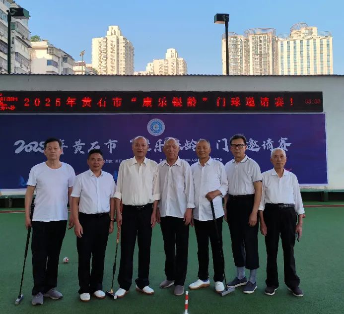 微信图片_20250523091134.jpg